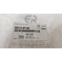 28213-4F100 H100 KMYT 04-11 HAVA FİLTRE GİRİŞ AĞZI