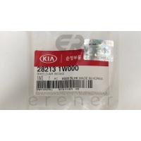 28213-1W000 RİO 12> HAVA FİLTRE GİRİŞ AĞZI