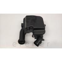 28220-F2000 ELENTRA 16> HAVA FİLTRE REZONATÖRÜ
