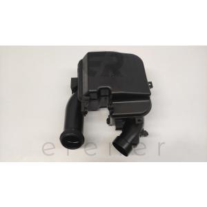 28220-F2000 ELENTRA 16> HAVA FİLTRE REZONATÖRÜ