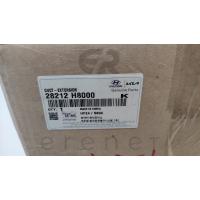 28212-H8000 STONİC 17> HAVA FİLTRE REZENATÖRÜ