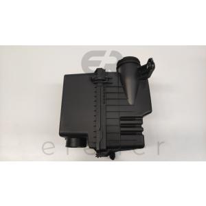 28110-C7100 28110-C8200 İ20 1.4/15> HAVA FİLTRE KUTUSU KOMPLE BENZİNLİ