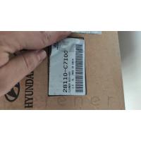 28110-C7100 28110-C8200 İ20 1.4/15> HAVA FİLTRE KUTUSU KOMPLE BENZİNLİ