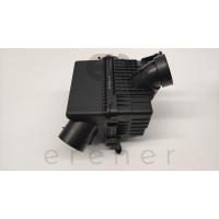 28110-J9300 KONA 1.6 / 18> HAVA FİLTRE KUTUSU (KOMPLE) DİZEL