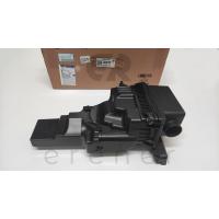 28110-C7000 28110-C8100 İ20 1.2 / 15> HAVA FİLTRE KUTUSU (KOMPLE)