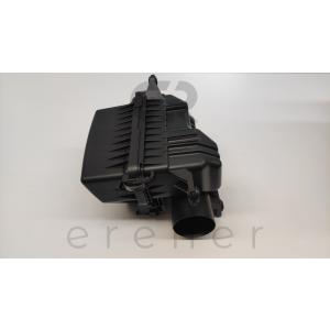 28110-3X000 ELENTRA 11> HAVA FİLTRE KUTUSU (KOMPLE)
