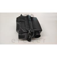 28110-3X000 ELENTRA 11> HAVA FİLTRE KUTUSU (KOMPLE)