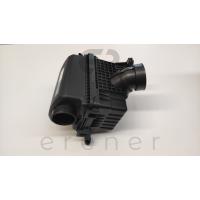28110-F2000 ELENTRA 1.6 / 16> HAVA FİLTRE KUTUSU (KOMPLE)
