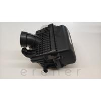 28110-F2000 ELENTRA 1.6 / 16> HAVA FİLTRE KUTUSU (KOMPLE)