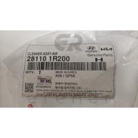 28110-1R200 BLUE 1.6 / 11> HAVA FİLTRE KUTUSU (KOMPLE) DİZEL