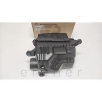 28110-A5000 İ30 1.6 / 12> HAVA FİLTRE KUTUSU (KOMPLE) BENZİNLİ