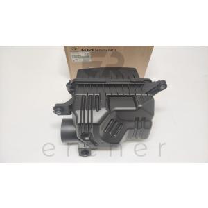 28110-A5000 İ30 1.6 / 12> HAVA FİLTRE KUTUSU (KOMPLE) BENZİNLİ