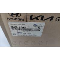 28110-A5000 İ30 1.6 / 12> HAVA FİLTRE KUTUSU (KOMPLE) BENZİNLİ
