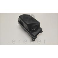 28110-A5800 İ30 ELENTRA 1.6 / 12> HAVA FİLTRESİ (KOMPLE) DİZEL
