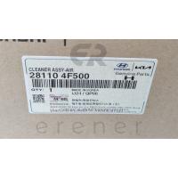 28110-4F500 H100 KMYT 12> HAVA FİLTRE KUTUSU (KOMPLE)