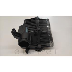 28110-1W100 RİO 11-14 HAVA FİLTRE KUTUSU (KOMPLE) BENZİNLİ
