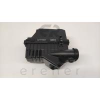 28110-H8500 RİO 17> HAVA FİLTRE KUTUSU (KOMPLE) DİZEL
