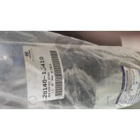 28140-1J410 İ20 1.4 / 12-14 HAVA FİLTRE HORTUMU (KOMPLE) DİZEL
