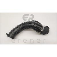 28140-F2900 ELENTRA İ30 16> HAVA FİLTRE HORTUMU (DİZEL)