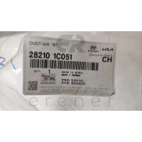 28210-1C051 GETZ 03> HAVA FİLTRE BORUSU
