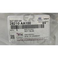 28210-AA100 ELENTRA 20> HAVA FİLTRE BORUSU