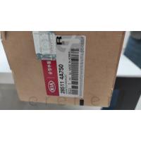 28511-4A750 H100 KMYT 12> EGZOZ MANİFOLD