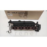 28310-2A570 İ20 İ30 BLUE KONA 15> EMME MANİFOLD (DİZEL)