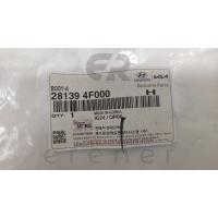 28139-4F000 H100 KMYT 04-HAVA FİLTRE BORUSU (GİRİŞ)