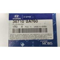 36710-2A700 (CZ203) BLUE İ20 İ30 İX35 İ40 05> ISITMA BUJİSİ (11V)