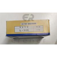 L300 L200 L300 97> ISITMA BUJİSİ (11V) YAN SANAYİ