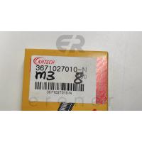 36710-27010  ACCENT GETZ TUCSON SANTAFE ISITMA BUJİSİ (11V) (NGK)