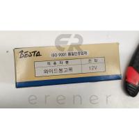 0K710-18-140A BESTA PREGIO BONGO ISITMA BUJİSİ (12V) YAN SANAYİ