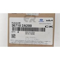 36710-2A200 CERATO ERA RIO PICANTO 05> ISITMA BUJİSİ (11V)