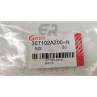 36710-2A200  (Y527J) CERATO ERA RIO PICANTO 05> ISITMA BUJİSİ (11V) (NGK)