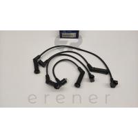 27501-22B10 ACCENT 1.5 99> / GETZ 1.3 BUJİ KABLO SETİ (KOREA)