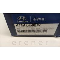 27501-22B10 ACCENT 1.5 99> / GETZ 1.3 BUJİ KABLO SETİ (KOREA)