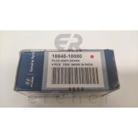 18848-10080 İ30 İ40 İX35 12> / 1.6 ATEŞLEME BUJİSİ (DİZEL)