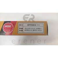 18822-11091 (BPR6ES-11) SONATA ELENTRA EXCEL 90> ATEŞLEME BUJİSİ (KOREA)