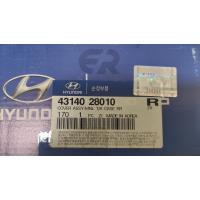 43140-28010 ACCENT GETZ 03> ŞANZUMAN KAPAĞI (ARKA) DİZEL