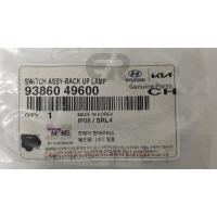 93860-49600 STAREX CRDİ 01> / H1 07> GERİ VİTES MÜŞÜRÜ (KOREA