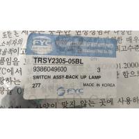 93860-49600  MÜŞÜR GERİ VİTES STAREX CRDI 01>+H1 07> (KR)