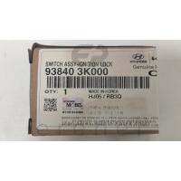 93840-3K000 SONATA TUCSON İX35 12> DEBRİYAJ MÜŞÜRÜ (KOREA)