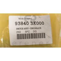 93840-3K000  MÜŞÜR DEBRİYAJ SONATA+TUCSON+İX35 08> (OEM)