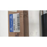 0K60A-34-700A BONGO ÖN AMORTİSÖR