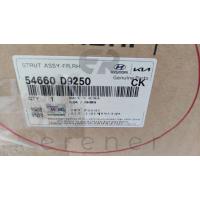 54660-D9250 AMORTİSÖR [Ön] [R] TUCSON+SPORTAGE 15> (HMC)