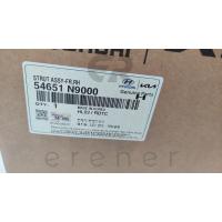 54651-N9000 54651-N7000 TUCSON 21> ÖN AMORTİSÖR