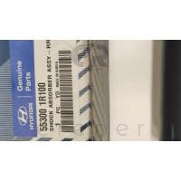55300-1R100 BLUE 11> ARKA AMÖRTİSÖR