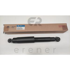 55300-4H050 H1 07> ARKA AMÖRTİSÖR