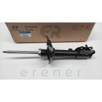 55360-25150 ACCENT ADMIRA 00-05 ARKA AMORTİSÖR (SAĞ)