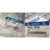 58300/58400-4B000 H100 KMYT 97> ARKA FREN TABLASI KOMPLE TAKIM